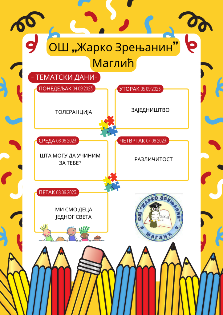 TEMATSKI DANI 04.09. 08.09.